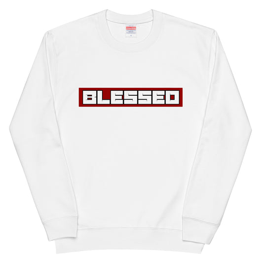 BLESSED WHITE SWEATER