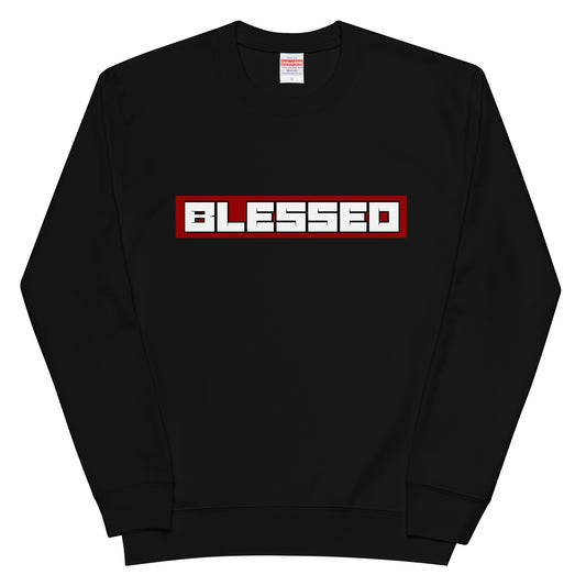 BLESSED BLACK SWEATER