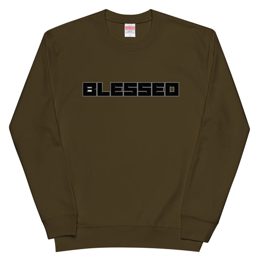 BLESSED OLIVE SWEATER