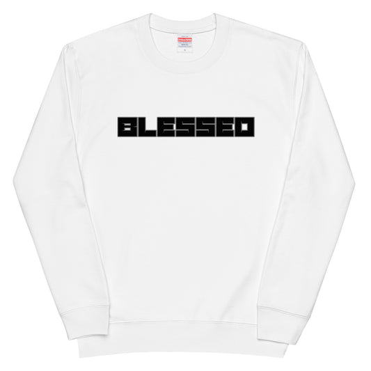 BLESSED WHITE SWEATER